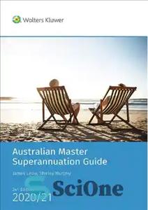 دانلود کتاب Australian master superannuation guide 2020/21 – راهنمای ارشد بازنشستگی استرالیا 2020/21