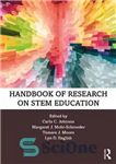 دانلود کتاب Handbook of Research on STEM Education – راهنمای تحقیق در مورد آموزش STEM