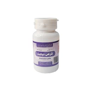 قرص دیابت (فرآورده طب سنتی ایران)