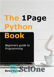 دانلود کتاب The 1 Page Python Book – کتاب 1 صفحه پایتون