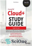 دانلود کتاب Study Guide Exam CV0-003 – آزمون راهنمای مطالعه CV0-003