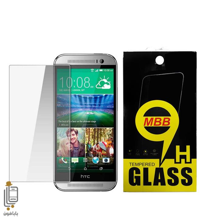 Tempered Glass Screen Protector For HTC One M9 Plus