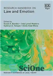 دانلود کتاب Research Handbook on Law and Emotion – کتاب تحقیق در مورد حقوق و احساسات