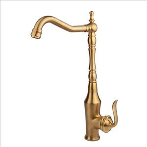 شیر آشپزخانه کسری مدل دانوب کلاسیک طلامات