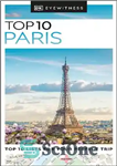 دانلود کتاب Eye witness Travel Top 10 Paris – شاهد عینی مسافرت 10 پاریس
