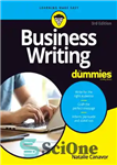 دانلود کتاب Business Writing For Dummies – نوشتن کسب و کار برای آدمک ها