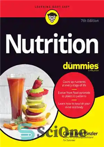 دانلود کتاب Nutrition For Dummies تغذیه برای ادمک ها 