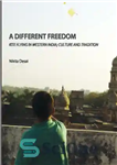 دانلود کتاب A Different Freedom: Kite Flying in Western India; Culture and Tradition – آزادی متفاوت: پرواز بادبادک در غرب...