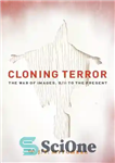 دانلود کتاب Cloning Terror: The War of Images, 9/11 to the Present – کلونینگ ترور: جنگ تصاویر، 11 سپتامبر تا...