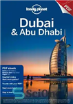 دانلود کتاب Dubai & Abu Dhabi – دبی و ابوظبی