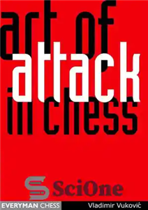 دانلود کتاب Art of Attack in Chess هنر حمله در شطرنج 