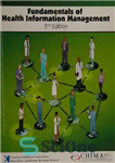 دانلود کتاب Fundamentals of Health Information Management – مبانی مدیریت اطلاعات سلامت