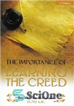 دانلود کتاب The Importance of Learning the Creed – اهمیت یادگیری عقیده