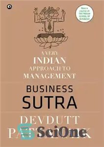 دانلود کتاب Business Sutra: A Very Indian Approach to Management تجارت سوترا: رویکردی بسیار هندی به مدیریت 