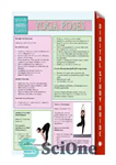 دانلود کتاب Yoga Poses: Speedy Study Guides – پوزهای یوگا: راهنمای مطالعه سریع