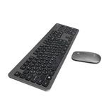 ماوس و کیبورد جی پلاس KEYBOARD & MOUSE GPLUS GKM-J70WT استوک