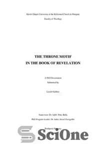 دانلود کتاب The Throne Motif in the Book of Revelation – نقوش تاج و تخت در کتاب مکاشفه