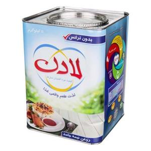 روغن جامد 5 کیلویی لادن طلایی 