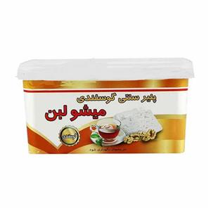 پنیر سنتی گوسفندی میشو لبن 800 گرم