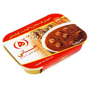 خورشت فسنجان با گوشت کوفته ای هانی 220 گرمی 