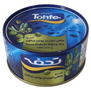 تن ماهی  تحفه  با زیتون در روغن زیتون 180 گرمی سرشار از امگا 3
