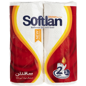 دستمال حوله ای 3 لایه سافتلن 2 عددی