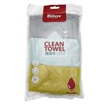 دستمال آبگیر رنگی Clean Towel سه عددی ( رنگ تصادفی )