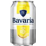 نوشیدنی مالت بدون الکل لیمو Bavaria باواریا 330 میلی لیتر
