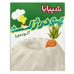 پودر ژله آلوئه ورا شیبابا 100 گرمی