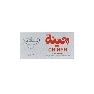 پودر لوله باز کن چنته