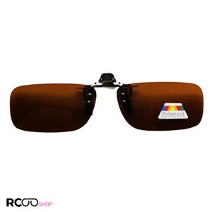 کاور آفتابی لنز عینک طبی با لنز قهوه‌ای، پلاریزه و گیره تمام فلزی (کوچک) مدل 992251