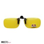 کاور آفتابی لنز عینک طبی با لنز زرد، پلاریزه و گیره تمام فلزی (متوسط) مدل 992115