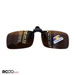کاور آفتابی عینک طبی (36*58) با عدسی قهوه ای تیره و پلاریزه مدل 992087
