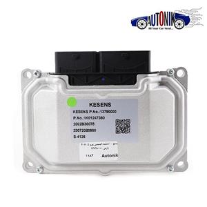 ایسیو کیسنس پارس (عظام) 