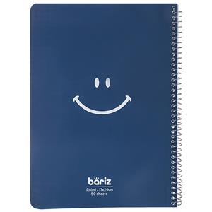 دفتر مشق باریز مدل 2161005 Bariz Notebook 