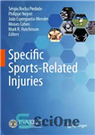 دانلود کتاب Specific Sports-Related Injuries – آسیب های خاص مرتبط با ورزش