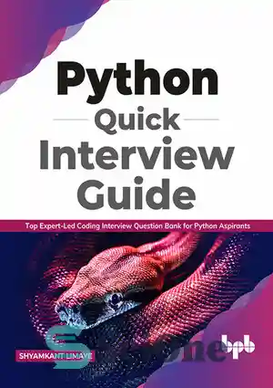 دانلود کتاب Python Quick Interview Guide – راهنمای مصاحبه سریع پایتون