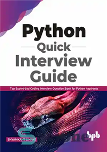 دانلود کتاب Python Quick Interview Guide – راهنمای مصاحبه سریع پایتون