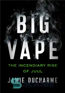 دانلود کتاب Big Vape – بیگ ویپ