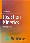 دانلود کتاب Reaction Kinetics: An Introduction – سینتیک واکنش: مقدمه