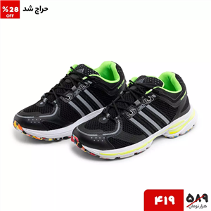 کفش اسپرت adidas مردانه پیاده روی بندی چرم مصنوعی کد ۴۰۵۶۸  