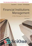 دانلود کتاب ISE Financial Institutions Management: A Risk Management Approach (ISE HED IRWIN FINANCE) – مدیریت مؤسسات مالی ISE: یک...