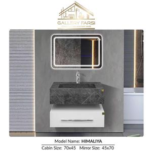 ست روشویی و کابینت و آینه مدل هیمالیا HIMALIYA 