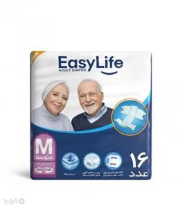 پوشینه بزرگسال Easy Life ایزی لایف مدل چسبی متوسط بسته 16 عددی 