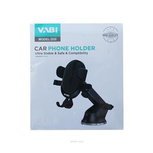 هولدر موبایل وابی مدل d20