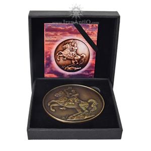 مدال یادبود نادر شاه افشار 1400 (جعبه فابریک) - MS66 - جمهوری اسلامی