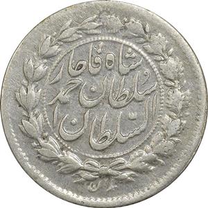 سکه ربعی 1329 دایره بزرگ EF45 احمد شاه 