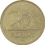 سکه 20 فورینت 2005 جمهوری - EF45 - مجارستان