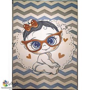 فرش اتاق نوزاد آبی نارنجی کد s618