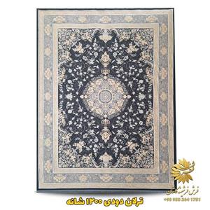 فرش 1200 شانه طلایی دودی طرح شاهین